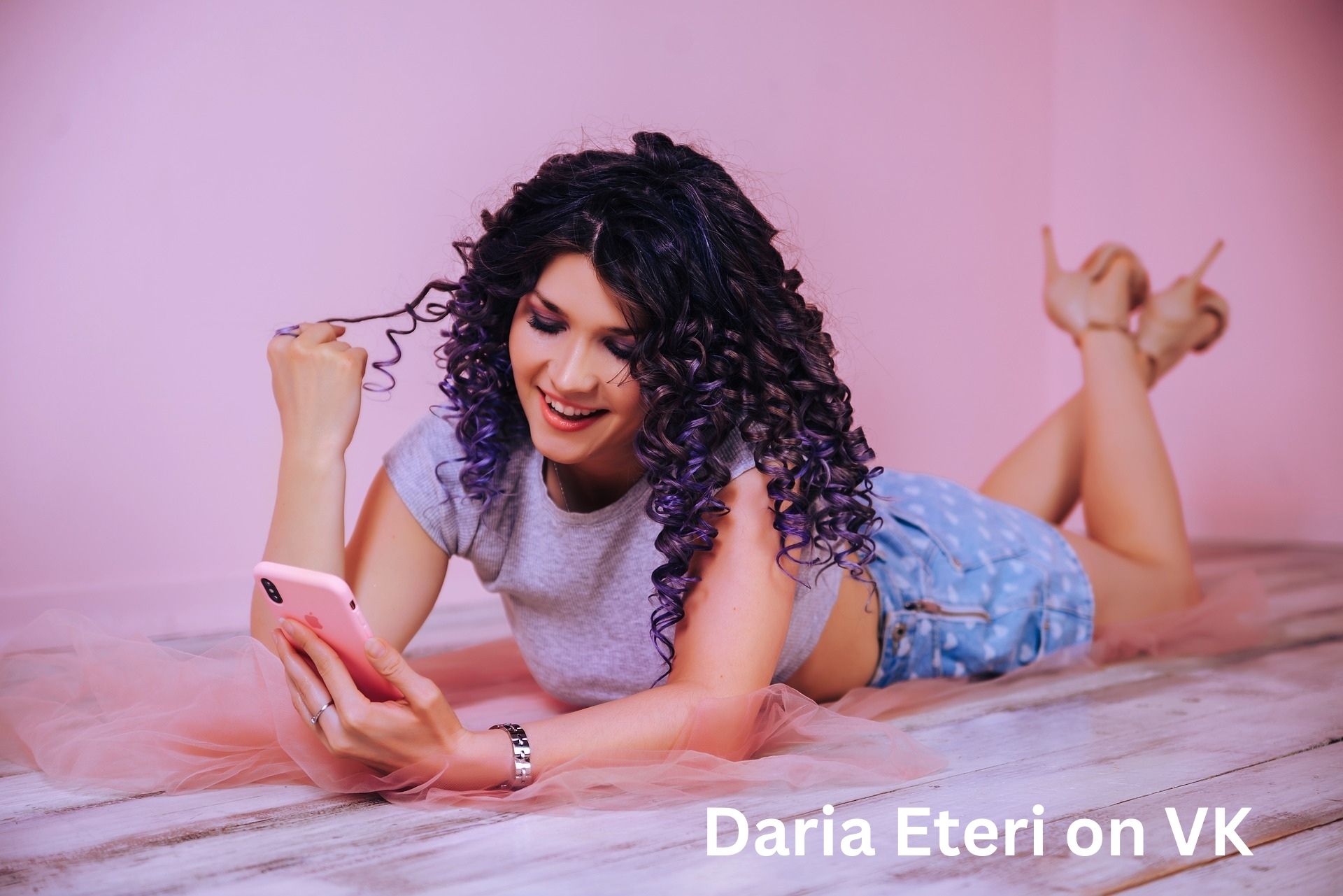 Daria Eteri on VK